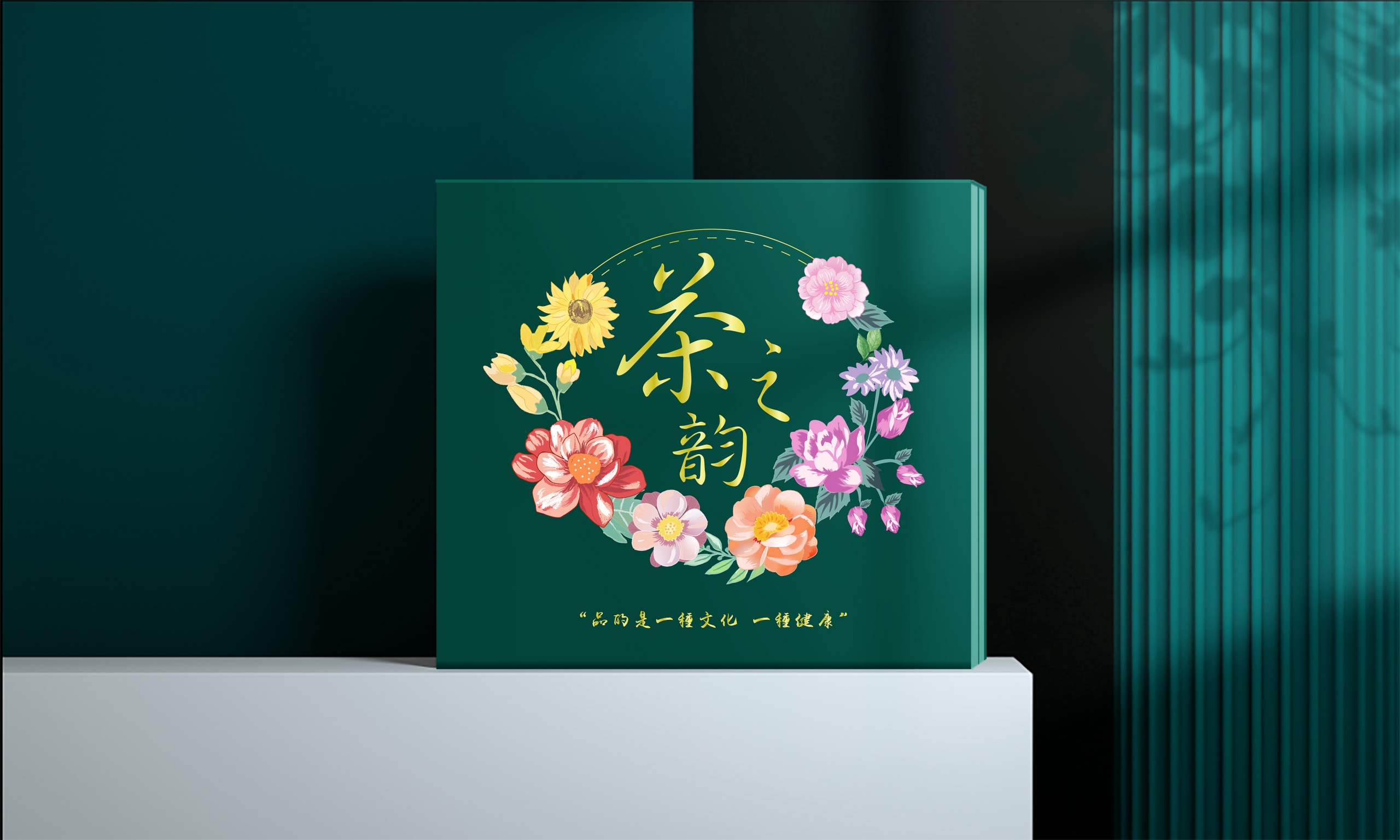 公共文件 |  453